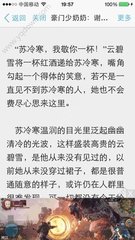 华体汇官方网